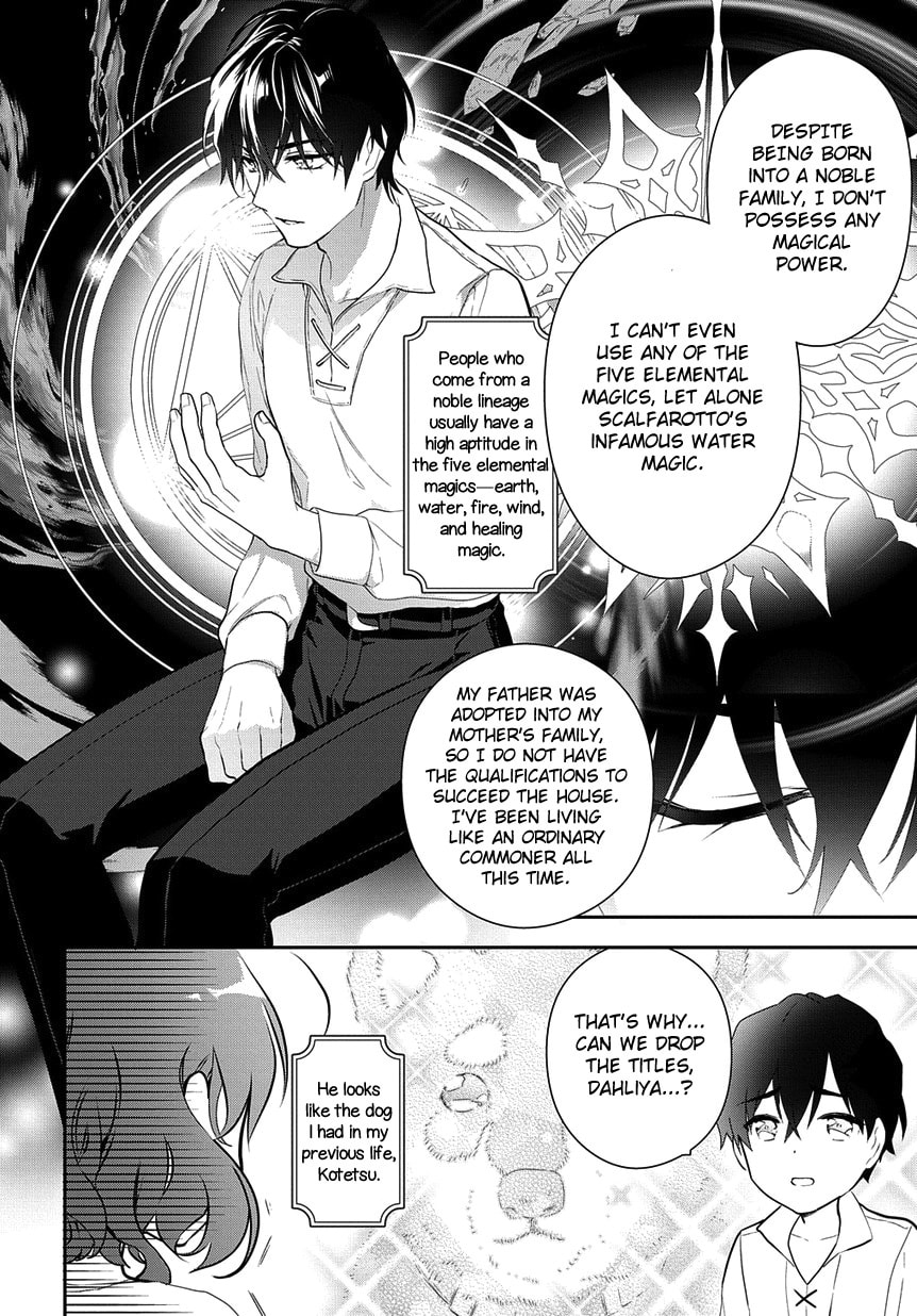 Magic Artisan Dahlia Wilts No More Chapter 4.2 page 21 - 