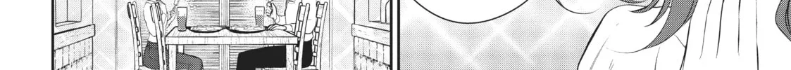 Magic Artisan Dahlia Wilts No More Chapter 4 page 106 - 