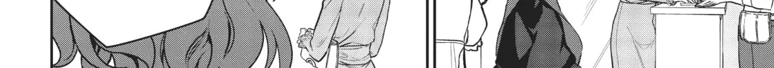 Magic Artisan Dahlia Wilts No More Chapter 4 page 32 - 