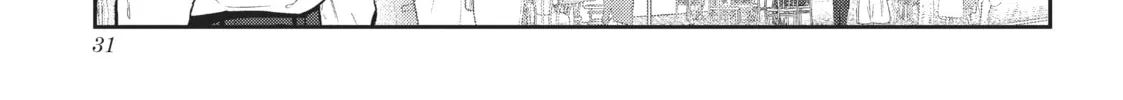 Magic Artisan Dahlia Wilts No More Chapter 4 page 58 - 