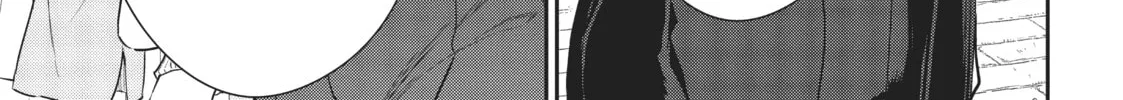 Magic Artisan Dahlia Wilts No More Chapter 4 page 76 - 