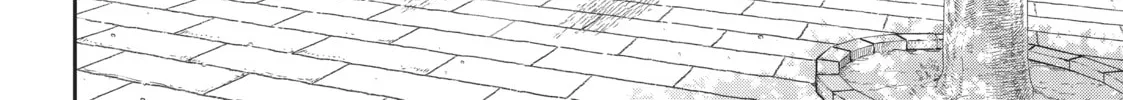 Magic Artisan Dahlia Wilts No More Chapter 4 page 86 - 