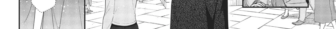 Magic Artisan Dahlia Wilts No More Chapter 5 page 16 - 