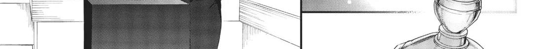 Magic Artisan Dahlia Wilts No More Chapter 5 page 38 - 