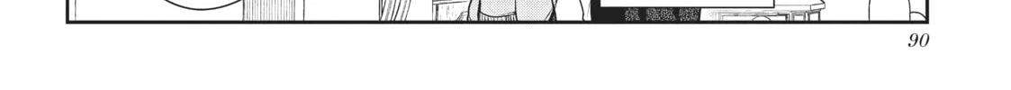 Magic Artisan Dahlia Wilts No More Chapter 5 page 44 - 