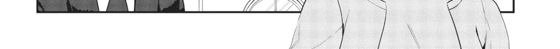 Magic Artisan Dahlia Wilts No More Chapter 5 page 52 - 