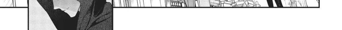 Magic Artisan Dahlia Wilts No More Chapter 8 page 28 - 