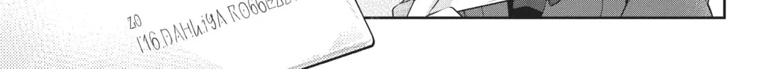 Magic Artisan Dahlia Wilts No More Chapter 9 page 22 - 