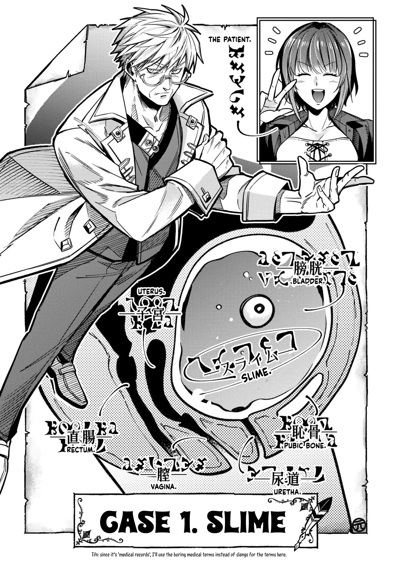 Read Magic Doctor
