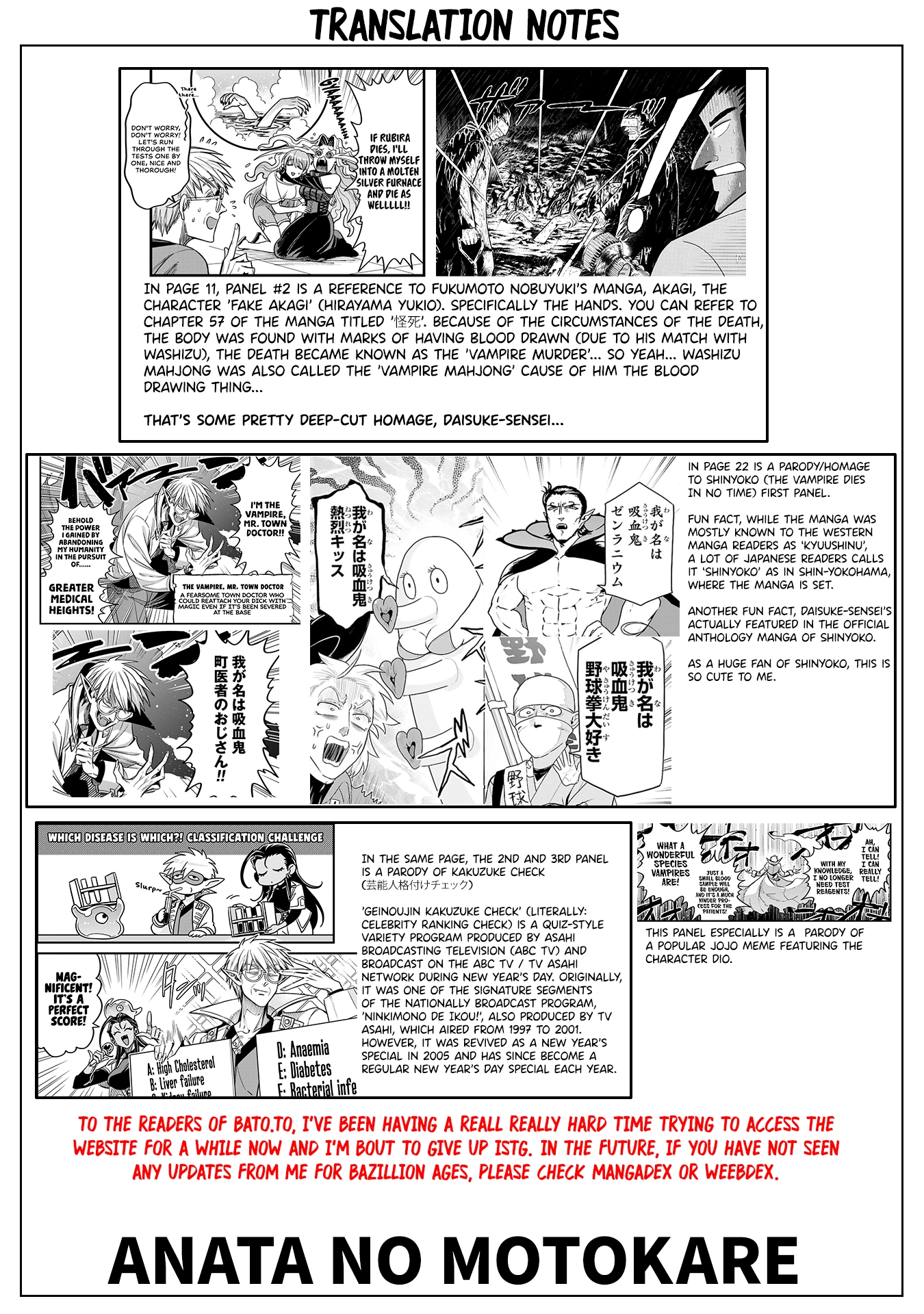 Read Magic Doctor