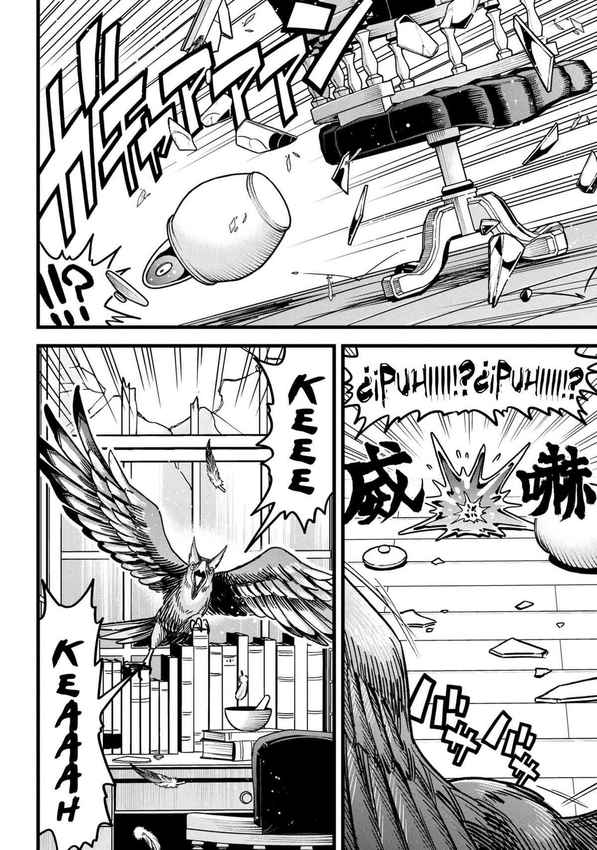 Read Magic Doctor