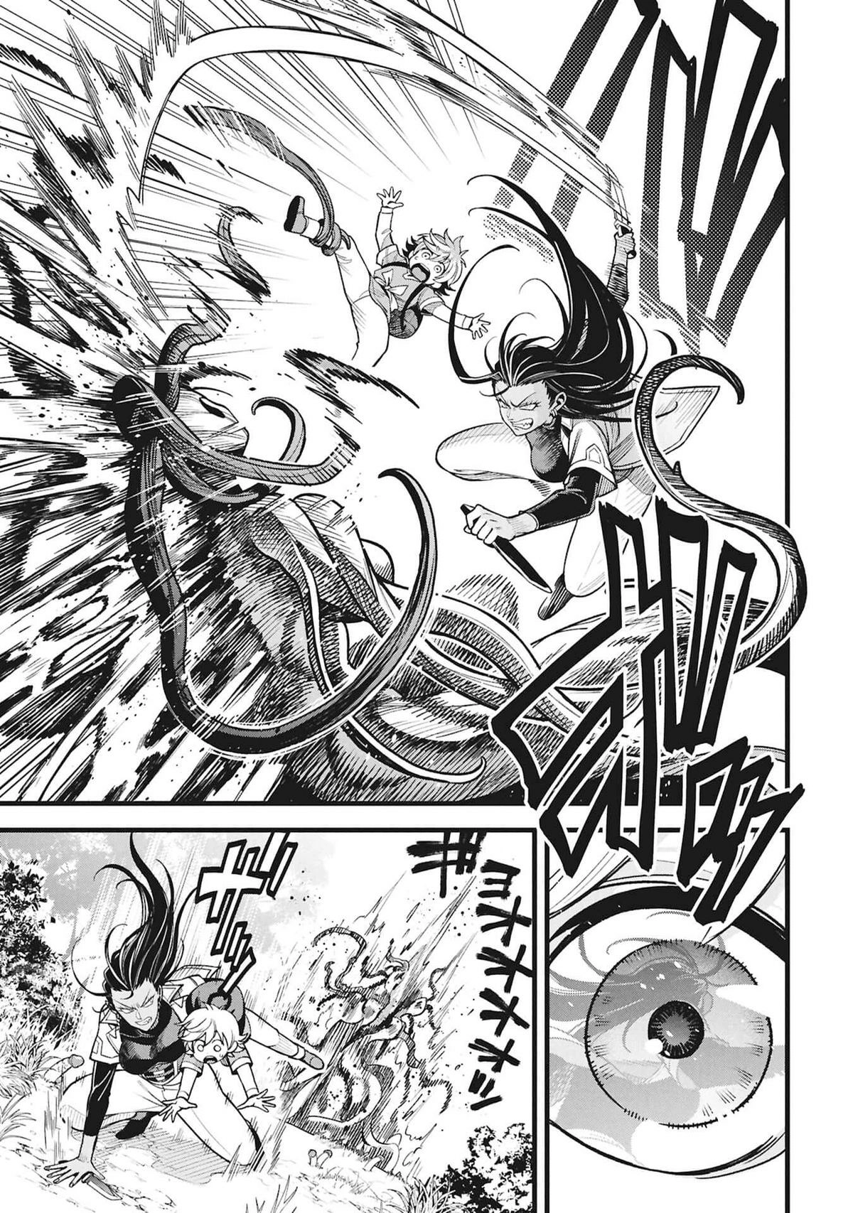 Read Magic Doctor
