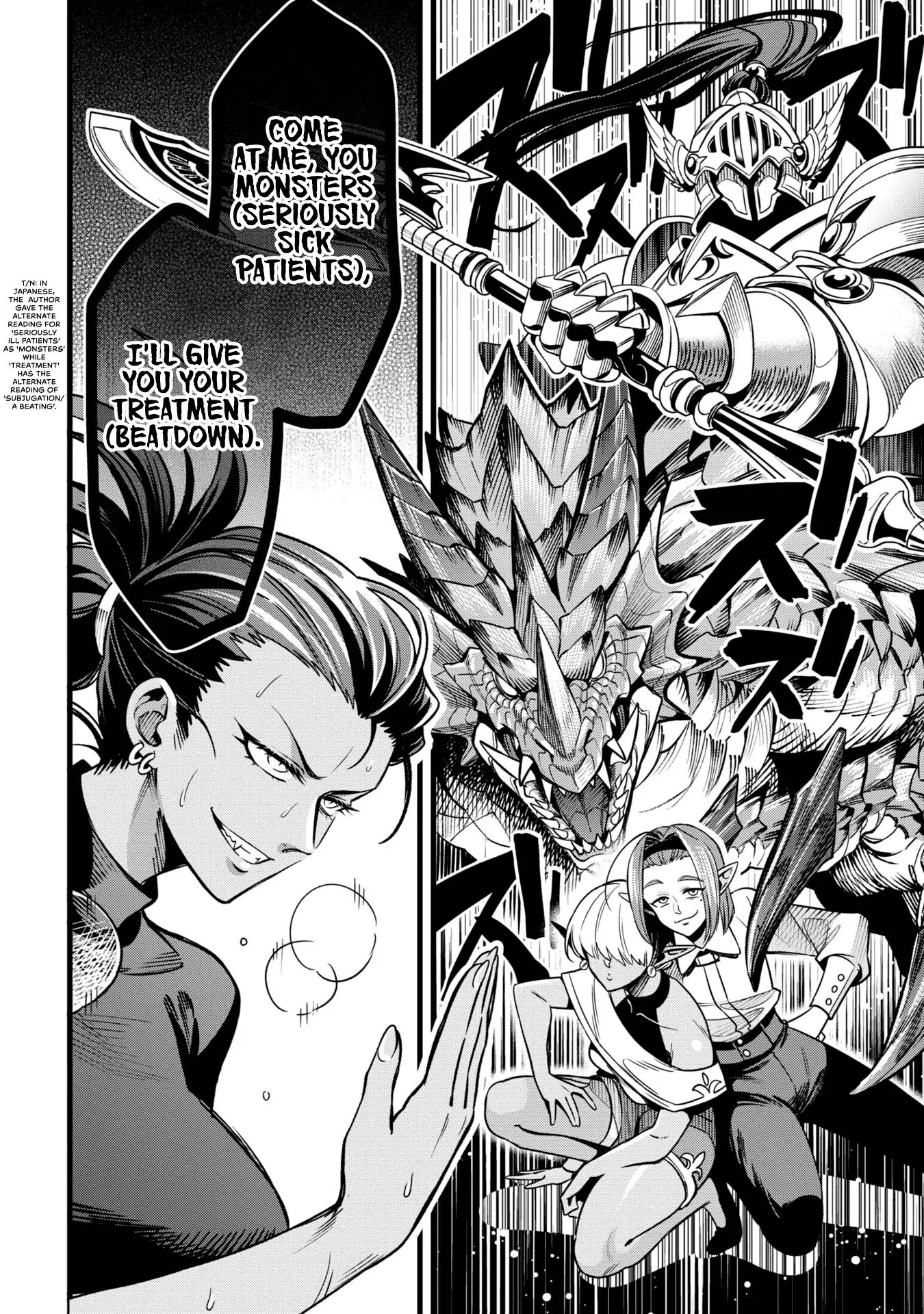 Read Magic Doctor