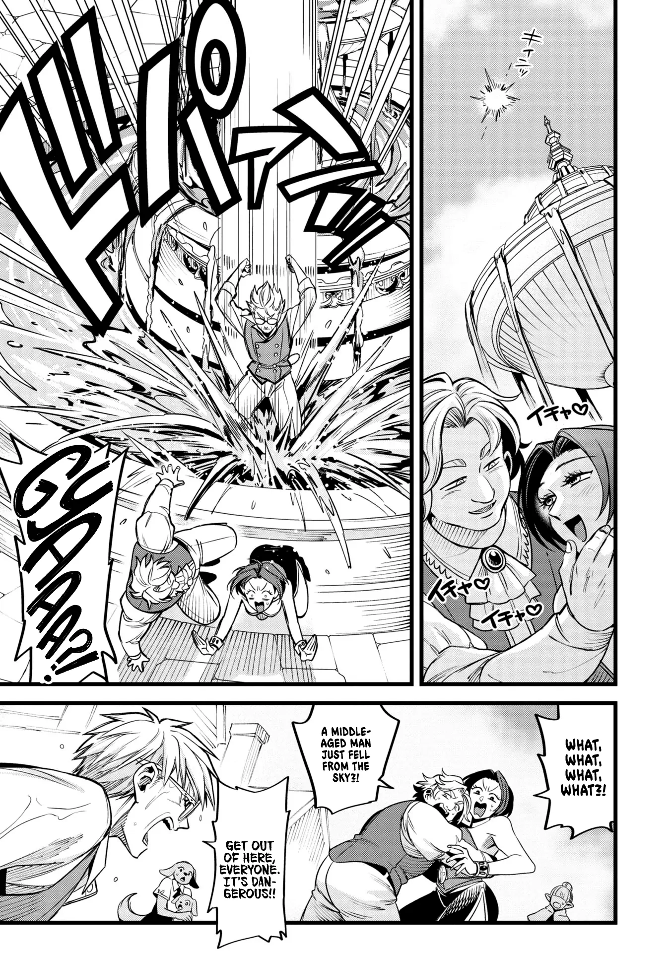 Read Magic Doctor