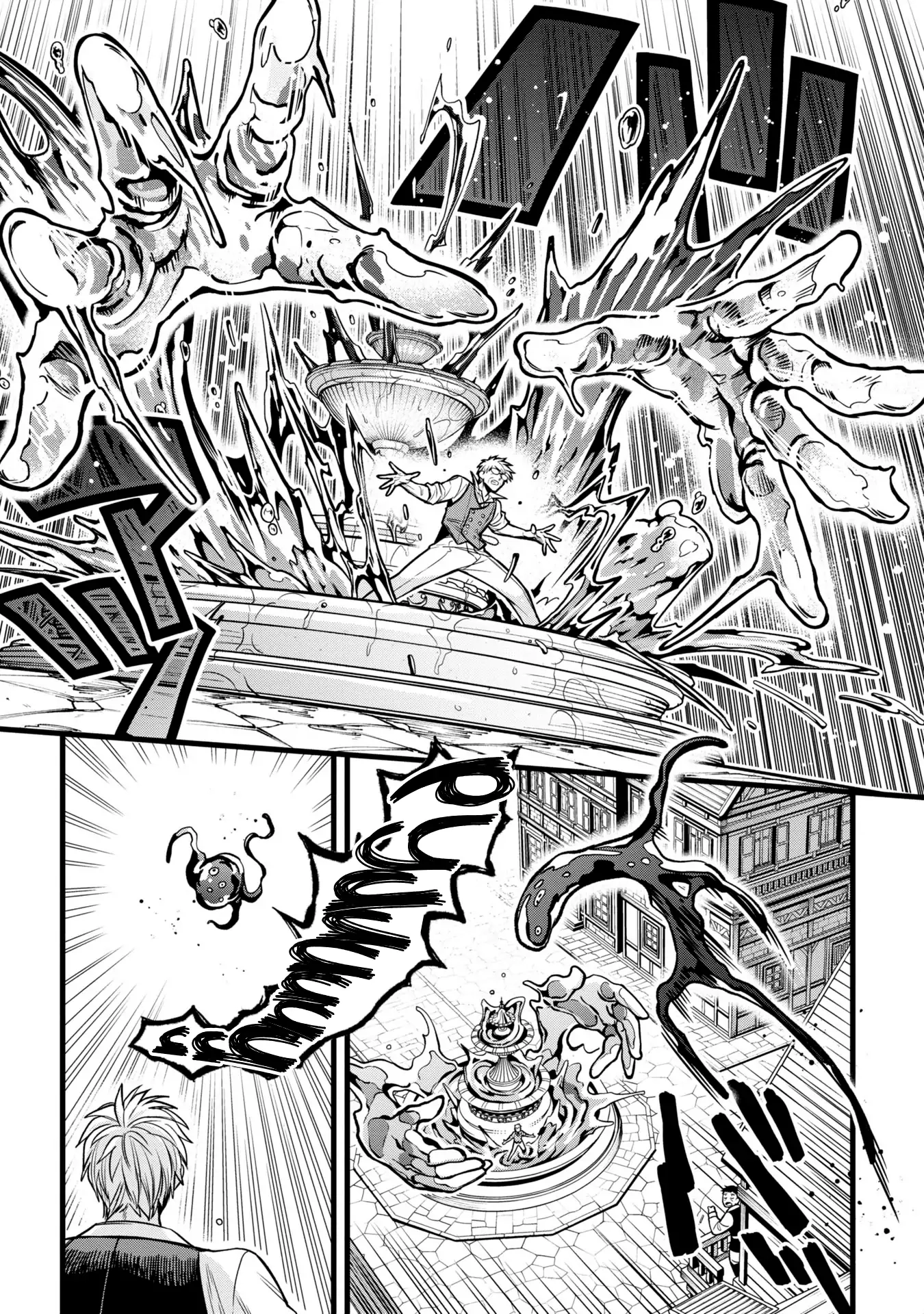 Read Magic Doctor