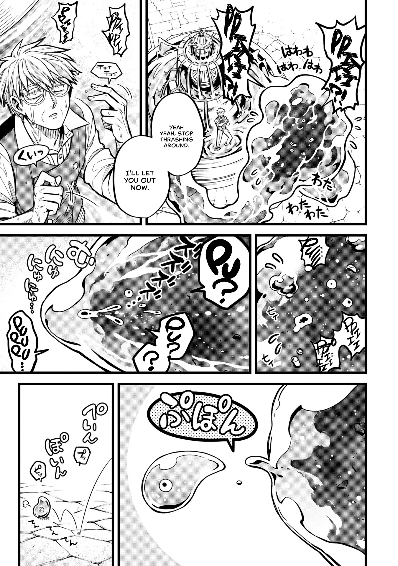 Read Magic Doctor