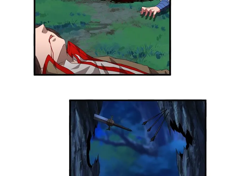 Read Magic Emperor chapter 1 image 100 on Lezhin