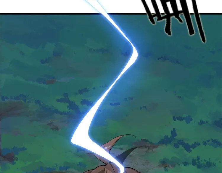 Read Magic Emperor chapter 1 image 103 on Lezhin