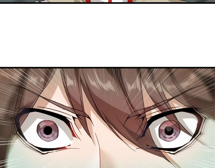 Read Magic Emperor chapter 1 image 105 on Lezhin