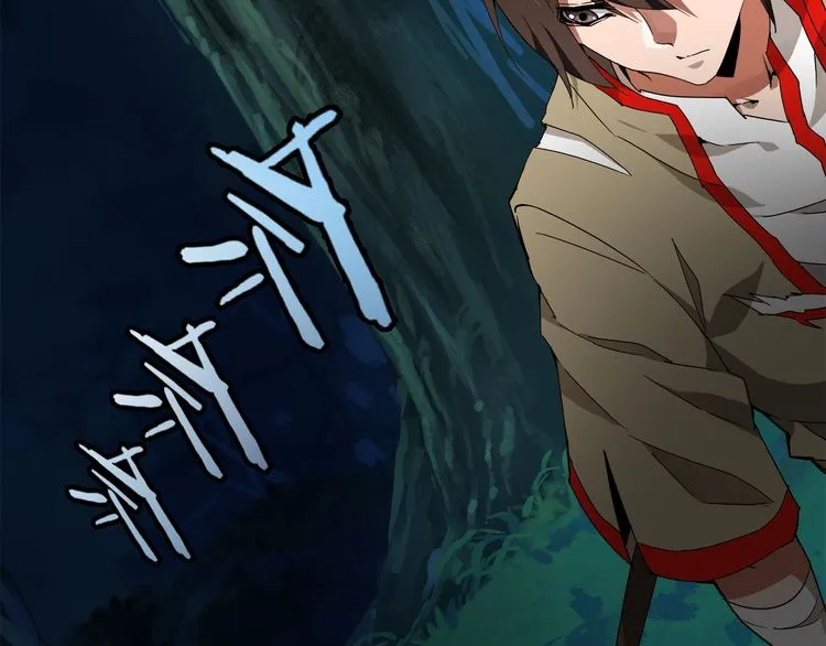 Read Magic Emperor chapter 1 image 114 on Lezhin