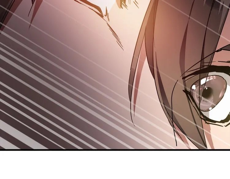 Read Magic Emperor chapter 1 image 117 on Lezhin