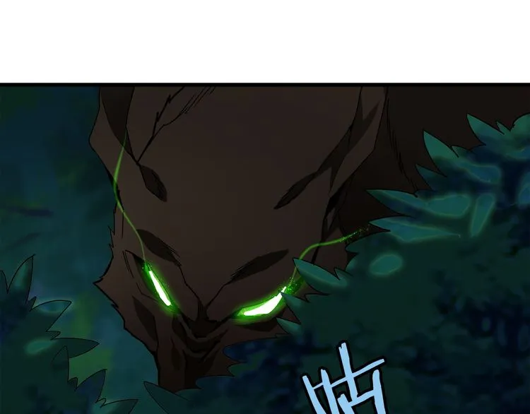Read Magic Emperor chapter 1 image 118 on Lezhin