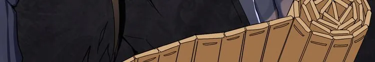 Read Magic Emperor chapter 1 image 12 on Lezhin