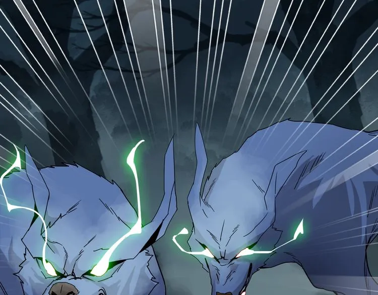 Read Magic Emperor chapter 1 image 120 on Lezhin