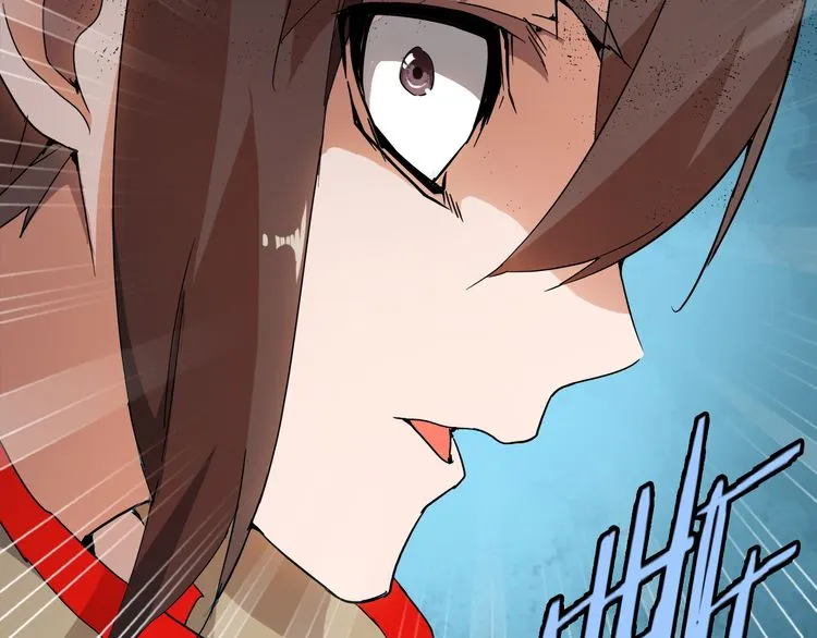 Read Magic Emperor chapter 1 image 128 on Lezhin