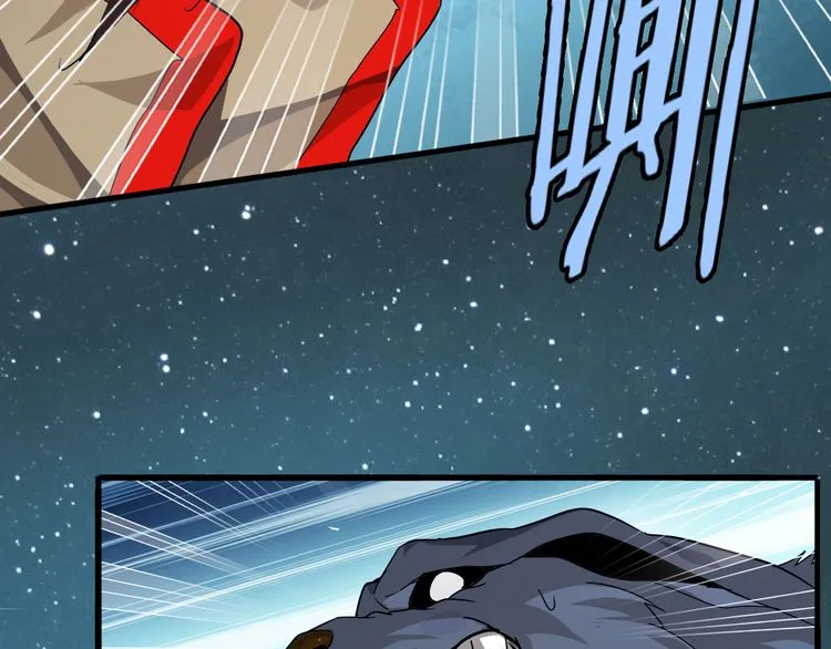 Read Magic Emperor chapter 1 image 129 on Lezhin