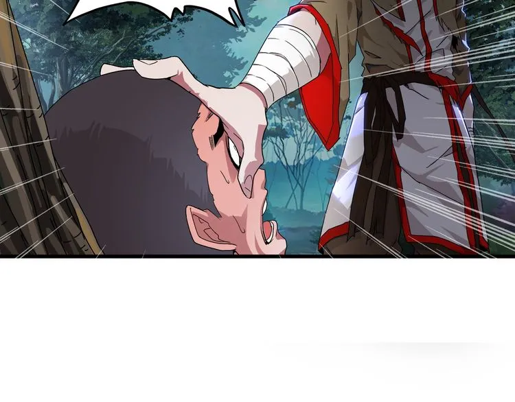 Read Magic Emperor chapter 1 image 143 on Lezhin