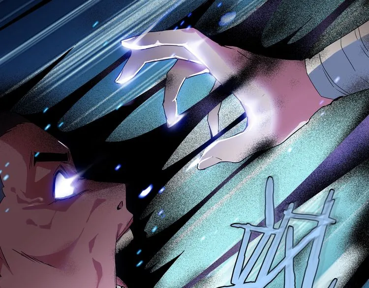 Read Magic Emperor chapter 1 image 150 on Lezhin