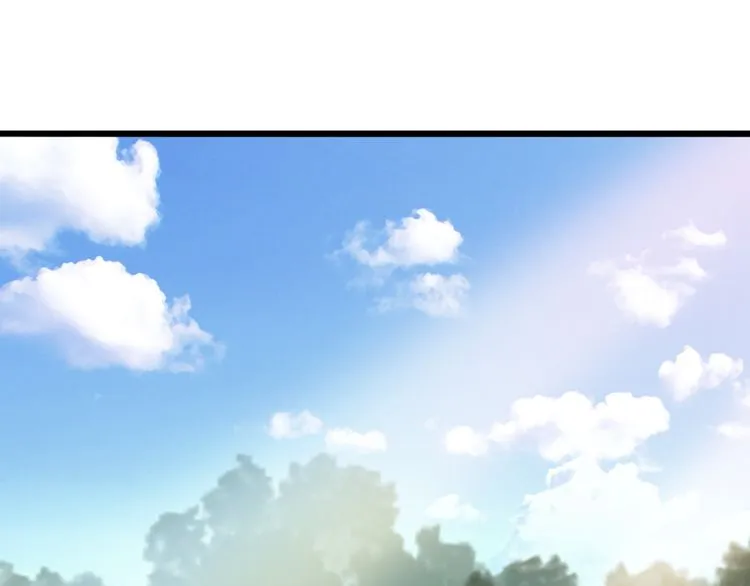 Read Magic Emperor chapter 1 image 156 on Lezhin