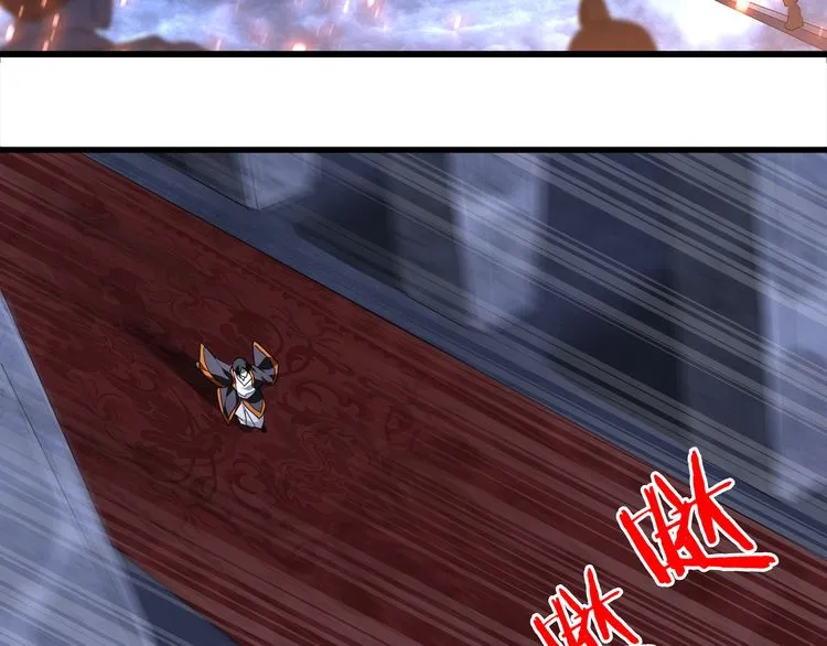 Read Magic Emperor chapter 1 image 16 on Lezhin