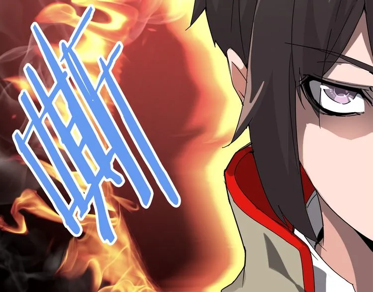 Read Magic Emperor chapter 1 image 162 on Lezhin