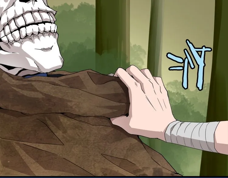 Read Magic Emperor chapter 1 image 164 on Lezhin