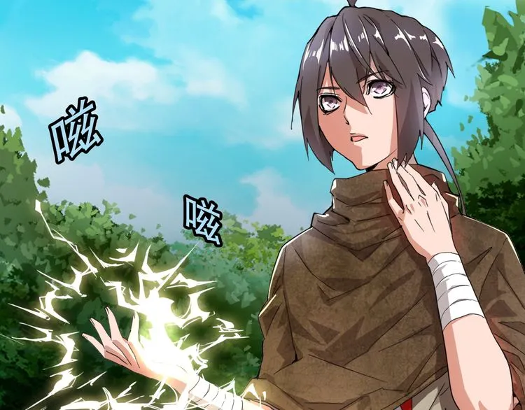 Read Magic Emperor chapter 1 image 166 on Lezhin