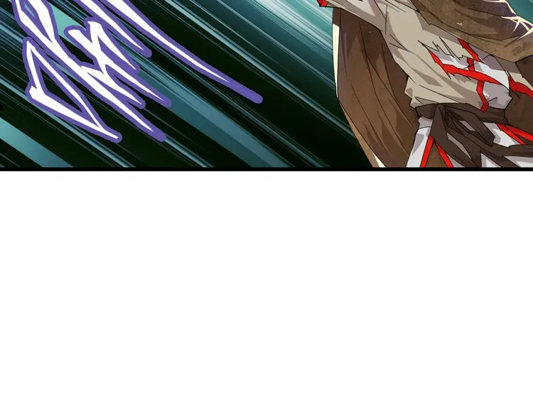 Read Magic Emperor chapter 1 image 169 on Lezhin