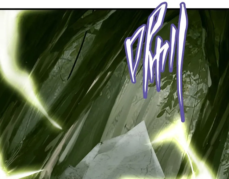 Read Magic Emperor chapter 1 image 170 on Lezhin