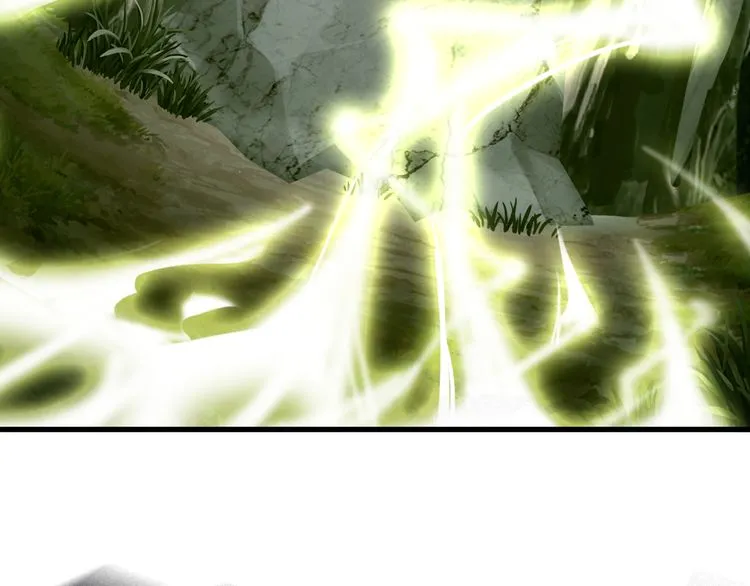 Read Magic Emperor chapter 1 image 171 on Lezhin