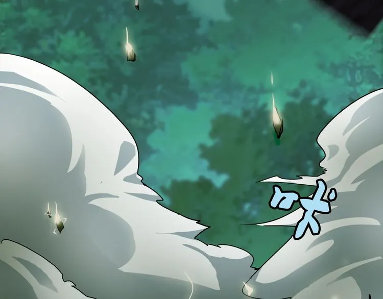 Read Magic Emperor chapter 1 image 174 on Lezhin