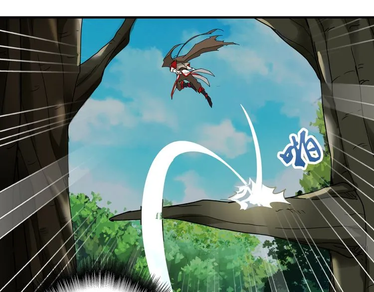 Read Magic Emperor chapter 1 image 182 on Lezhin