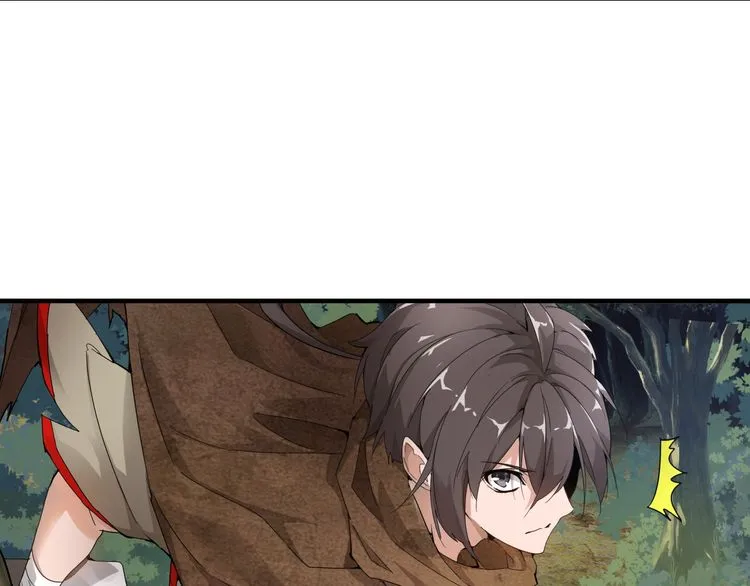 Read Magic Emperor chapter 1 image 186 on Lezhin