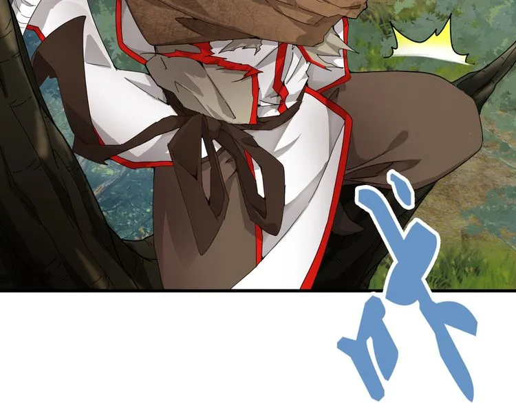 Read Magic Emperor chapter 1 image 187 on Lezhin