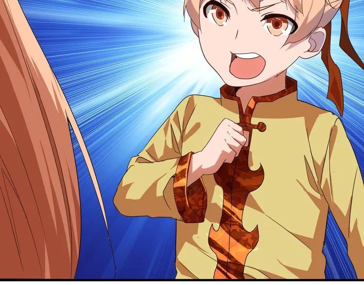 Read Magic Emperor chapter 1 image 202 on Lezhin