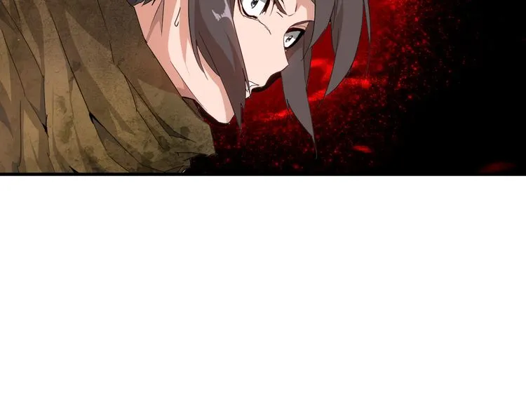 Read Magic Emperor chapter 1 image 209 on Lezhin