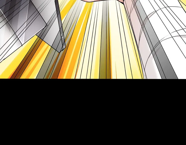 Read Magic Emperor chapter 1 image 212 on Lezhin