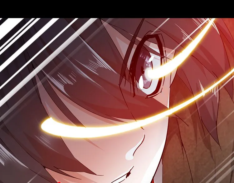 Read Magic Emperor chapter 1 image 213 on Lezhin