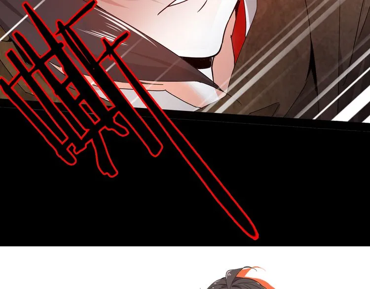 Read Magic Emperor chapter 1 image 214 on Lezhin
