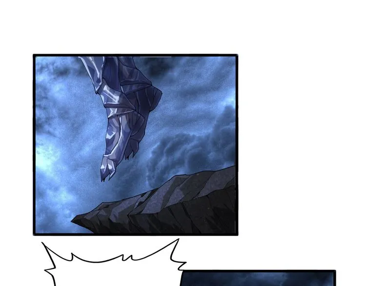 Read Magic Emperor chapter 1 image 31 on Lezhin